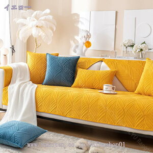 ペットソファーカバー ソファーカバー ソファーシーツ カウチソファカバー 滑り止め 爪とぎ防止 洗える おしゃれ ソファー保護カバー 犬猫対策 傷防止 肘付き キルティング マルチクロス 70