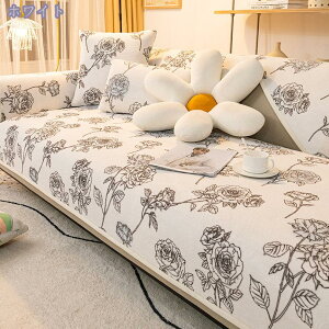 ペットソファーカバー ソファーカバー ソファーシーツ 室内マット ペット用品 滑り止め キルティング保護 快適 替えソファカバー 傷防止 爪とぎ防止 暖かい 1ピース カウチソファカバー 110*