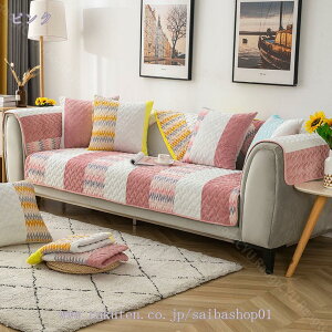 777~OFFN[| ybg\t@[Jo[ \t@[Jo[ \t@[V[c JE`\t@Jo[ ~ ܂Ƃh~ 􂦂  \t@[یJo[ L΍ h~ It LeBO