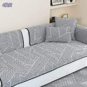 ペットソファーカバー ソファーカバー ソファーシーツ カウチソファカバー 犬猫対策用 滑り止め キルティング保護 厚手 背もたれカバー 防塵 ソファ保護 模様替え 無地 替えカバー 90*180 ラ