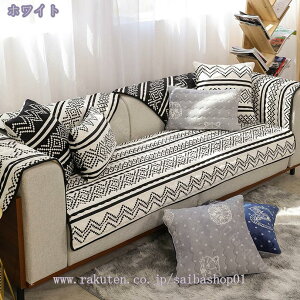 ybg\t@[Jo[ \t@[Jo[ \t@[V[c ւ\t@Jo[ LeBOی h~ ho  JE`Jo[ L΍ ybgp lGKp 􉽐}` \t@[}bg 70*150cm