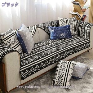 \t@[Jo[ \t@[V[c  Vv }`Jo[ 2l| 3l| Y 􉽐}` L΍ \t@}bg Xbv ʋC }bg \t@[ی h~ ܂Ƃh~ \t@[