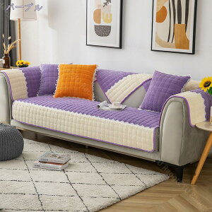 500�~OFF�N�[�|�� �\�t�@�[�J�o�[ �\�t�@�[�V�[�c 1�l�|�� �V���v�� �}���`�J�o�[ ������� �܂��� �l�G�K�p ���F ���L�΍� �\�t�@�[�}�b�g �Y���Ȃ� �ʋC ���ӂ��[���΁[ �\�t�@�[�ی� ��