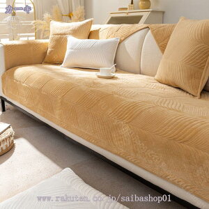 ybg\t@[Jo[ \t@[Jo[ \t@[V[c \t@[یJo[ ho h ybgpi _炩 }bg ~ LeBOی Ol| 1s[X XbvJo[ 110*240cm 