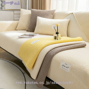 \t@[Jo[ \t@[V[c  V }`Jo[ 2l| 3l| It 1s[X h~ یJo[ ~ߕt h~ }bg ho 􂦂 ybgpi \t@ 90*160 L