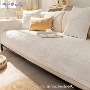 \t@[Jo[ \t@[V[c  V }`Jo[ 2l| 3l| It 1s[X h~ یJo[ ~ߕt h~ }bg ho 􂦂 ybgpi \t@ 90*160 L