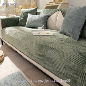 \t@[Jo[ \t@[V[c  V }`Jo[ 2l| 3l| It 1s[X h~ یJo[ ~ߕt h~ }bg ho 􂦂 ybgpi \t@ 90*160 L