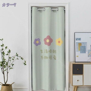 Ԏd؂J[e ̂ O  d؂ Ռ g hAJ[e ډB k Ԗ͗l 䏊 Q ʏ Kip   Eߏ L ꖇ i` Ԏd؂ ̂ O 