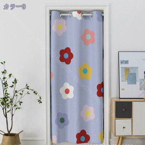 間仕切りカーテン のれん ロング おしゃれ 仕切り 遮光 暖簾 ドアカーテン 目隠し 北欧 花模様 台所 寝室 洗面所 階段用 玄関 居間 脱衣所 廊下 一枚入り ナチュラル 間仕切り のれん ロング