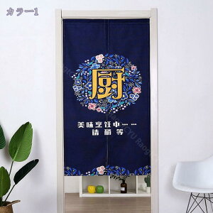 777~OFFN[| 1 ՌJ[e JtFJ[e p ̂ k EHbVu ډB ȃGl fM CeA Vv d؂ i` Lb` KiJ[e Ԏd؂ 