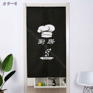 ̂  g Ԏd؂ J[e  k k O 킢  Lb` Xg xbh[ rO l炵 _CjO V JtFJ[e t RaogtCYU