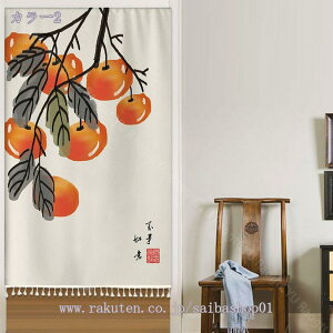 777~OFFN[| Ԏd؂ O p[e[V ډB ̂ @ Ԏd؂J[e ʏ Eߏ L Ԏd؂ ډB  OJ[e g fM vCoV[ uCh J[e