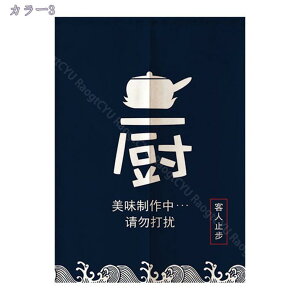 300~OFFN[| ̂  g Ԏd؂ J[e  ډB k ̂ hAJ[e O Ռ Lb` rO  o x_ Ngp 킢 CeA Ki