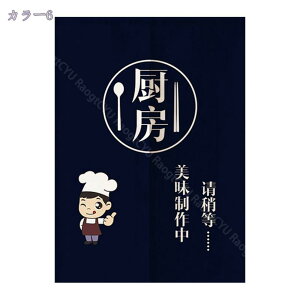 1000~OFFN[| J[e Ԏd؂J[e Ԏd؂ d؂ p[e[V ̂  Vv k Ռ̂ ډB  n  Ki o ̎d؂ Ռ JtFJ