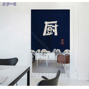 300~OFFN[| ̂ Ռ g Xܗp  Be[W O Ԏd؂ g J[e ډB Z  􂦂 ϖՐ  hAJ[e JtFJ[e Ƃ̑ Lb`