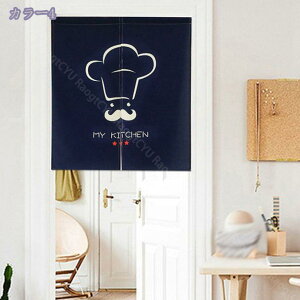 ̂ Ռ g Xܗp  Be[W O Ԏd؂ g J[e ډB Z  􂦂 ϖՐ  hAJ[e JtFJ[e Ƃ̑ Lb` rO H