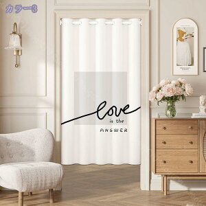 のれん おしゃれ 北欧 ロング ピンク のれん 遮光 カーテン モダン 小窓 断熱 かわいい 暖簾 和 無地 間仕切りカーテン 断熱防寒 のれん モダン 春 防音 遮光のれん 冷気遮断カーテン 断熱カ