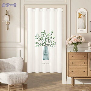 1000円OFFクーポン のれん おしゃれ 北欧 ロング ピンク のれん 遮光 カーテン モダン 小窓 断熱 かわいい 暖簾 和 無地 間仕切りカーテン 断熱防寒 のれん モダン 春 防音 遮光のれん 冷気遮断