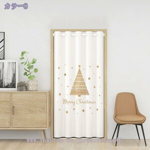 J[e Ռ q fM Vv 1  ̂ Ռ h ډB ȃGl UVJbg Vv q jq  k Ԏd؂J[e Ռ J[e xbh[ g a