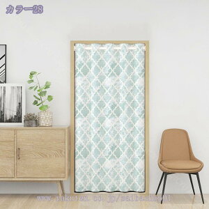 300~OFFN[| J[e Ռ q fM Vv 1  ̂ Ռ h ډB ȃGl UVJbg Vv q jq  k Ԏd؂J[e Ռ J[e xbh