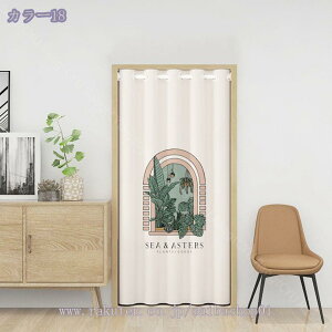 1000~OFFN[| J[e Ԏd؂J[e ̂ d؂ k p[e[V ̂  Vv k Ռ ډB  n  Ki o oX[ Ռ JtFJ[e 