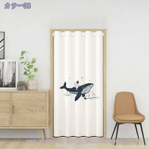 J[e Ռ q fM Vv 1  ̂ Ռ h ډB ȃGl UVJbg Vv q jq  k Ԏd؂J[e Ռ J[e xbh[ g a