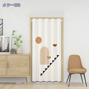 300~OFFN[| J[e Ռ q fM Vv 1  ̂ Ռ h ډB ȃGl UVJbg Vv q jq  k Ԏd؂J[e Ռ J[e xbh