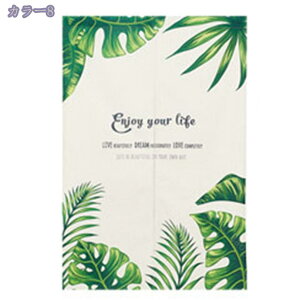 ̂ t [t k Ռ hA g ˂莮J[e  gC JtFJ[e Xp d؂ Ռ J[e Ԏd؂ ډB [ g[Abv  CeA 90cm/120cm/150cm