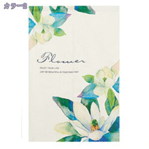 777~OFFN[| ̂ t [t k Ռ hA g ˂莮J[e  gC JtFJ[e Xp d؂ Ռ J[e Ԏd؂ ډB [ g[Abv  Ce