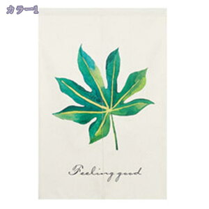 300~OFFN[| ̂  O y₩ _ fUC 킢 ډB  ̂ g fM ۉ k  Ԏd؂ J[e ̂ ͗lւ AW Vv 