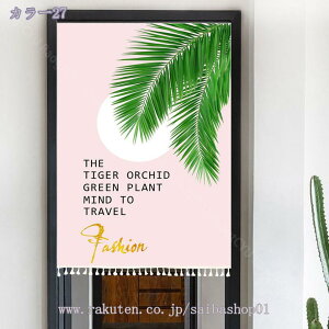 777~OFFN[| J[e [t ̂ ډB Ђ܂ t͗l rO CeA  G ֗ d؂ 1 n ga 䟭 ̂ ډB O  Lb` X