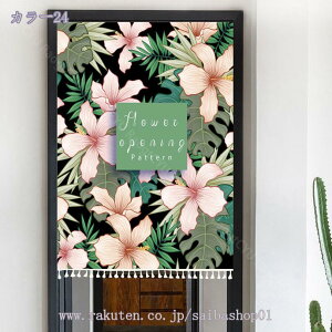 ̂ Jt A {^jJ O[ t  [t CeA t@ubN g a  IV ͗lւ m rO Lb` q ˂_J[e JtF 