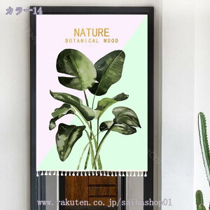 777~OFFN[| J[e [t ̂ ډB Ђ܂ t͗l rO CeA  G ֗ d؂ 1 n ga 䟭 ̂ ډB O  Lb` X