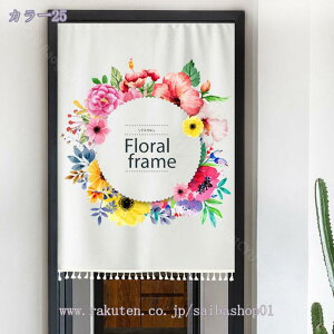 777~OFFN[| J[e [t ̂ ډB Ђ܂ t͗l rO CeA  G ֗ d؂ 1 n ga 䟭 ̂ ډB O  Lb` X