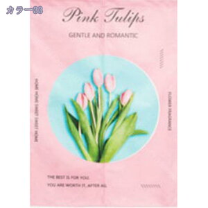 300~OFFN[| ̂ Jt A {^jJ O[ t  [t CeA t@ubN g a  IV ͗lւ m rO Lb` q ς_J