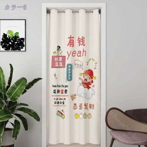 500~OFFN[| CJ[e ȃGl L Ԏd؂J[e CՒf ߓd Ռ n  Ԏd؂ O ̂ ~ ۉ  h ֗p̂ hAJ[e ډB Lb` Ki ԕ