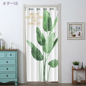 間仕切りカーテン のれん おしゃれ アコーディオン 目隠し 断熱 保温 遮光ハトメカーテン 仕切り 冷気遮断 省エネ 簡易カーテン 暖簾 ロング 柔らかい ドアカーテン 北欧 花柄 仕切り キッチ