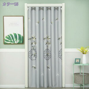 1000~OFFN[| J[e Ԏd؂ fM ܂肽 ߂J[e  RpNg y y 􂦂 ͂ ې \J[e ȃGl ۉ L Ki _炩 hAJ[e k