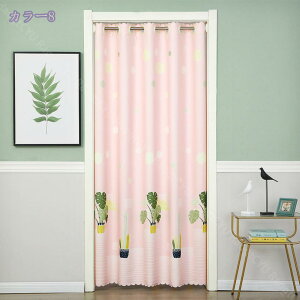 500�~OFF�N�[�|�� �Ԏd�؂�J�[�e�� �f�M�h�� ��C�Ւf �̂�� �ډB�� �A�R�[�f�B�I���J�[�e�� �h�� �Ռ� ���n �d�؂�J�[�e�� �h�A�J�[�e�� ���փJ�[�e�� ���[�t�p�^�[�� �J�[�g�D�[���� �X