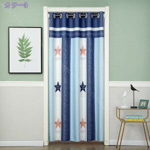 500~OFFN[| Ԏd؂J[e fMh CՒf ̂ ډB AR[fBIJ[e h Ռ n d؂J[e hAJ[e փJ[e [tp^[ J[gD[ X