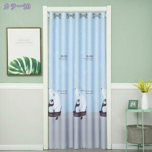 J[e Ԏd؂ fM ܂肽 ߂J[e  RpNg y y 􂦂 ͂ ې \J[e ȃGl ۉ L Ki _炩 hAJ[e k I[V[Y