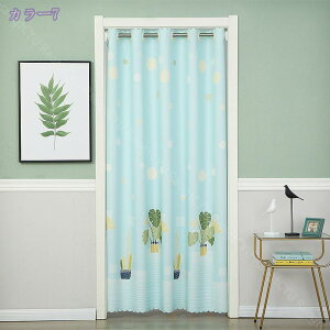 500~OFFN[| J[e Ԏd؂ fM ܂肽 ߂J[e  RpNg y y 􂦂 ͂ ې \J[e ȃGl ۉ L Ki _炩 hAJ[e k