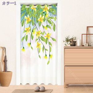 1000~OFFN[| Ԏd؂J[e k J[e O O Ռ n d؂ ̂ ډB ˂_t Eߏ Ki ς莮 ς_ g[Abv Xp 