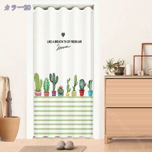 Ԏd؂J[e ngJ[e g ډBp  hAJ[e Ԏd؂ ȒPt  Ki Eߏ Xp  Q  Lb` L ҍ  rO[ d