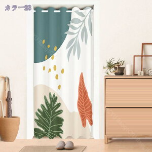 Ԏd؂J[e ngJ[e g ډBp  hAJ[e Ԏd؂ ȒPt  Ki Eߏ Xp  Q  Lb` L ҍ  rO[ d