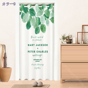 Ԏd؂J[e k J[e O O Ռ n d؂ ̂ ډB ˂_t Eߏ Ki ς莮 ς_ g[Abv Xp  Q  Lb