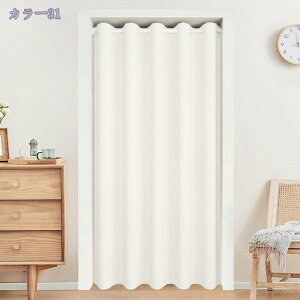 Ԏd؂J[e k J[e O O Ռ n d؂ ̂ ډB ˂_t Eߏ Ki ς莮 ς_ g[Abv Xp  Q  Lb