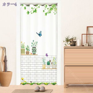 Ԏd؂J[e ngJ[e g ډBp  hAJ[e Ԏd؂ ȒPt  Ki Eߏ Xp  Q  Lb` L ҍ  rO[ d