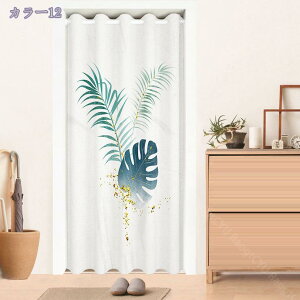 500~OFFN[| Ԏd؂J[e ngJ[e g ډBp  hAJ[e Ԏd؂ ȒPt  Ki Eߏ Xp  Q  Lb` L ҍ  r