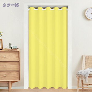 1000~OFFN[| Ԏd؂J[e k J[e O O Ռ n d؂ ̂ ډB ˂_t Eߏ Ki ς莮 ς_ g[Abv Xp 